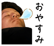 847267291