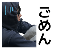 847267299