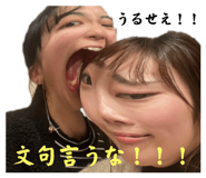 847267548