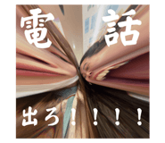 847267560