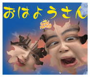 847267569