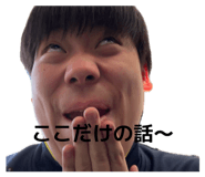 847268071