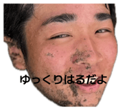 847268072