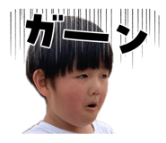 847268268