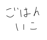 847268585