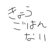 847268586