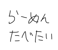 847268587
