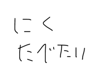 847268588