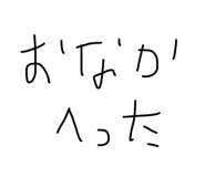 847268590