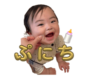 847269025