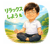 847269077