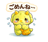 847269114