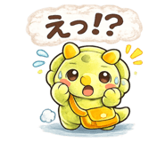847269117