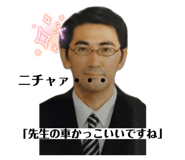 847269196