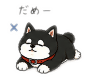 847269240