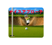 847269566