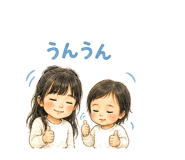 847269663