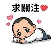 847276352
