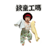 847276897