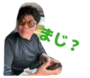 847279637