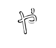 847279675