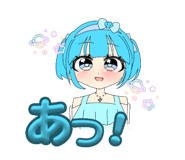 847279754