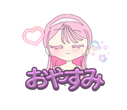 847279757