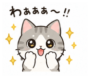847280057