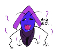 847281207