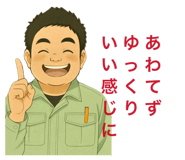 847281814