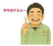 847281815