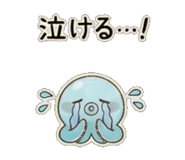 847283056
