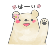 847283340
