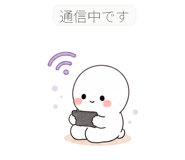 847283505