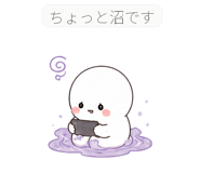 847283516