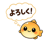847284377