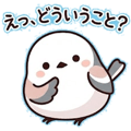 847289293