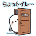 847289324