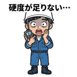 847290009