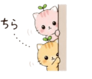 847290179