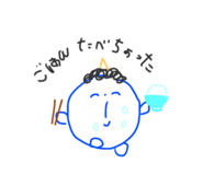 847290302