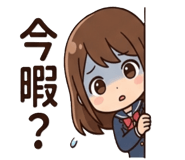 847290571