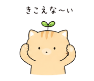 847290817