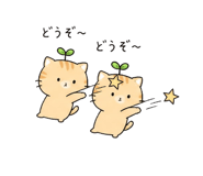 847290831