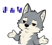 847290990