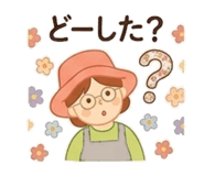 847291145