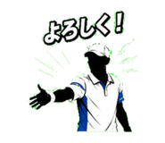 847291332