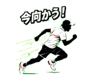 847291339