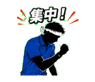 847291346