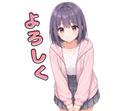 847291379